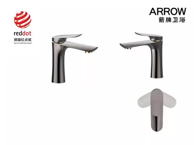 載譽而歸 箭牌衛浴斬獲德國紅點設計獎，彰顯衛浴產品創新實力