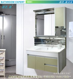 港藝星衛(wèi)浴產(chǎn)品加盟店 品質(zhì)、前景與投資價值分析